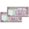 اسکناس 2000 ریال (محمدخان - عادلی) امضاء کوچک - جفت - UNC63 - جمهوری اسلامی