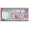 اسکناس 2000 ریال (نمازی - نوربخش) فیلیگران امام - تک - UNC62 - جمهوری اسلامی