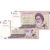 اسکناس 2000 ریال (جعفری - شیبانی) - جفت - UNC62 - جمهوری اسلامی