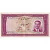 اسکناس 100 ریال کراواتی 1330 - تک - EF40 - محمد رضا شاه
