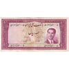 اسکناس 100 ریال کراواتی 1332 - تک - EF40 - محمد رضا شاه
