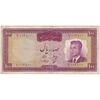 اسکناس 100 ریال 1342 - تک - VF30 - محمد رضا شاه