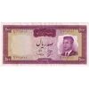 اسکناس 100 ریال 1342 - تک - AU53 - محمد رضا شاه