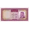 اسکناس 100 ریال 1342 - تک - UNC60 - محمد رضا شاه