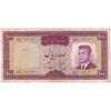 اسکناس 100 ریال (هویدا - سمیعی) - تک - VF25 - محمد رضا شاه