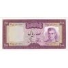 اسکناس 100 ریال (آموزگار - جهانشاهی) - تک - UNC60 - محمد رضا شاه