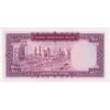 اسکناس 100 ریال (آموزگار - جهانشاهی) - تک - UNC60 - محمد رضا شاه