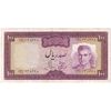 اسکناس 100 ریال (آموزگار - جهانشاهی) - تک - VF35 - محمد رضا شاه