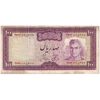 اسکناس 100 ریال (آموزگار - جهانشاهی) - تک - VF30 - محمد رضا شاه