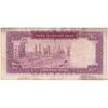 اسکناس 100 ریال (آموزگار - جهانشاهی) - تک - VF30 - محمد رضا شاه