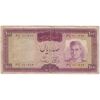 اسکناس 100 ریال (آموزگار - سمیعی) نوشته قرمز - تک - F12 - محمد رضا شاه