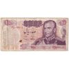 اسکناس 100 ریال 1350 - تک - VF20 - محمد رضا شاه
