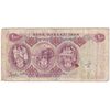 اسکناس 100 ریال 1350 - تک - VF20 - محمد رضا شاه