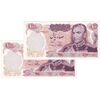 اسکناس 100 ریال 1350 - جفت - AU58 - محمد رضا شاه
