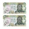 اسکناس 50 ریال سورشارژی (یگانه - خوش کیش) مهر جمهوری - جفت - UNC63 - جمهوری اسلامی