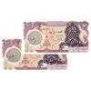 اسکناس 100 ریال سورشارژی (یگانه - خوش کیش) مهر شیر و خورشید - جفت - UNC62 - جمهوری اسلامی