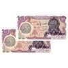 اسکناس 100 ریال سورشارژی (یگانه - خوش کیش) مهر شیر و خورشید - جفت - UNC63 - جمهوری اسلامی
