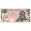اسکناس 500 ریال سورشارژی (یگانه - خوش کیش) مهر جمهوری - تک - VF35 - جمهوری اسلامی