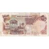 اسکناس 1000 ریال سورشارژی (یگانه - خوش کیش) بدون مهر - تک - VF25 - جمهوری اسلامی