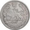 سکه 1000 دینار 1323 تصویری - VF35 - مظفرالدین شاه