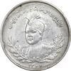 سکه 1000 دینار 1334 تصویری - EF45 - احمد شاه