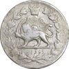 سکه 2 قران 1310 - AU50 - ناصرالدین شاه