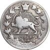 سکه 2 قران 1310 - VF30 - ناصرالدین شاه