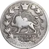 سکه 2 قران 1310 - VF30 - ناصرالدین شاه