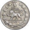 سکه 2000 دینار 1299 صاحبقران - AU55 - ناصرالدین شاه