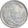 سکه 2000 دینار 1323 تصویری - AU - cleaned - مظفرالدین شاه