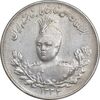 سکه 2000 دینار 1332 تصویری - صورت برجسته - MS61 - احمد شاه