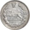 سکه 2000 دینار 1332 تصویری - صورت برجسته - MS61 - احمد شاه