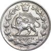 سکه 2000 دینار 1306 خطی - AU - cleaned - رضا شاه