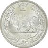 سکه 2000 دینار 1307 تصویری - MS64 - رضا شاه