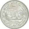 سکه 2000 دینار 1307 تصویری - MS64 - رضا شاه