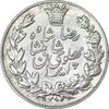 سکه 5000 دینار 1306 خطی - AU - cleaned - رضا شاه