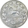 سکه 5000 دینار 1306 خطی - AU - cleaned - رضا شاه