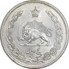 سکه 5 ریال 1312 - MS63 - رضا شاه
