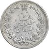 سکه 5000 دینار 1320 خطی - AU55 - مظفرالدین شاه