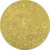 سکه طلا 500 کروش 1293 - نشان عثمانی  - EF45 - ترکیه