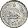 سکه 2 ریال 1327 - MS63 - محمد رضا شاه