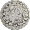 سکه 1000 دینار 1330 خطی - VF35 - احمد شاه