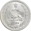 سکه 2 ریال 1312 - MS63 - رضا شاه