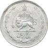 سکه 5 ریال 1323 - EF45 - محمد رضا شاه