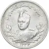 سکه 2000 دینار 1332 تصویری - صورت برجسته - AU55 - احمد شاه