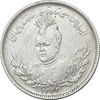 سکه 2000 دینار 1342 تصویری - EF45 - احمد شاه