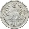 سکه 2000 دینار 1342 تصویری - EF45 - احمد شاه
