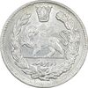 سکه 2000 دینار 1344 تصویری - MS61 - احمد شاه