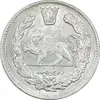 سکه 2000 دینار 1344 تصویری - MS61 - احمد شاه