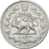 سکه 2000 دینار 1305 خطی - AU53 - رضا شاه